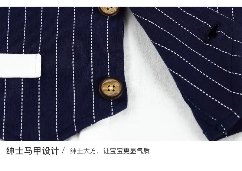周岁礼服男宝宝一岁春秋夏装男婴儿连体衣绅士礼服百岁宴百天衣服