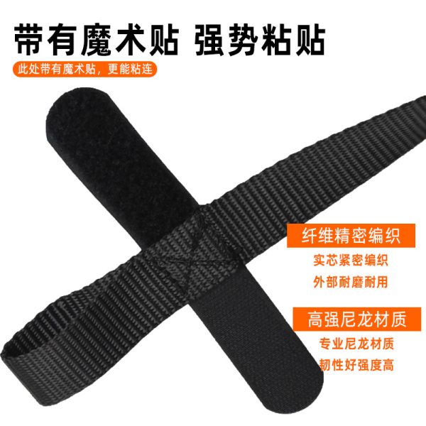 户外旅行越野行李打包绳子尼龙捆绑带延展护套航空铝材质扣子