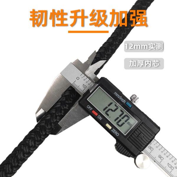 码头绳 船坞绳索批发船用绳子 游艇船只停泊绳
