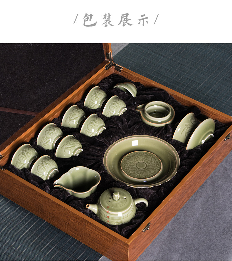 龙泉青瓷 中式越窑仿古功夫茶具套装 陶瓷手工家用泡茶壶盖碗茶杯
