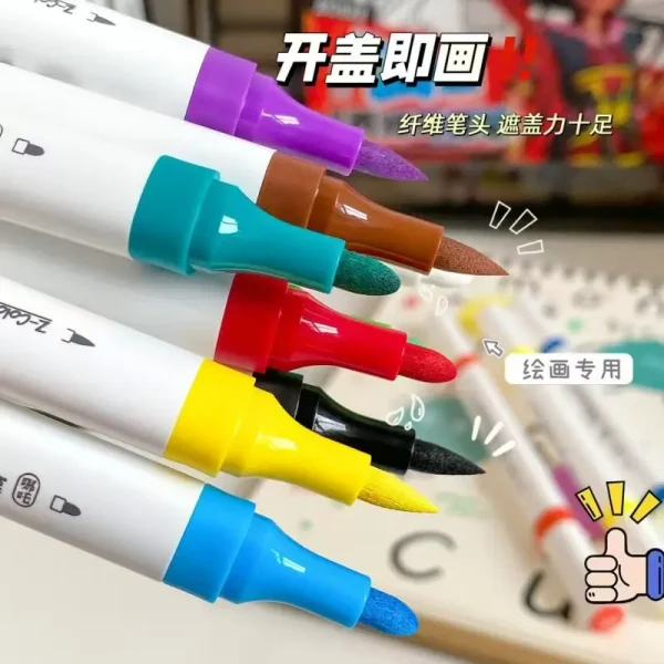中彩ZC622易可洗小哪吒盒装双头丙烯马克笔黑色盒亲肤丙烯马克笔