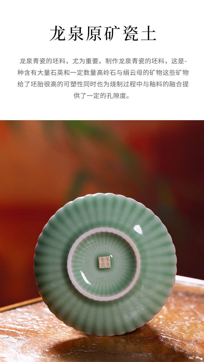 龙泉青瓷线香香插香座中式创意家用室内陶瓷熏香立盘禅意茶道摆件