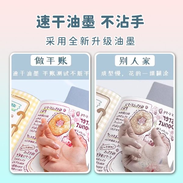 学生用彩色涂鸦手账笔划重点荧光笔单头荧光笔定制批发标记记号笔