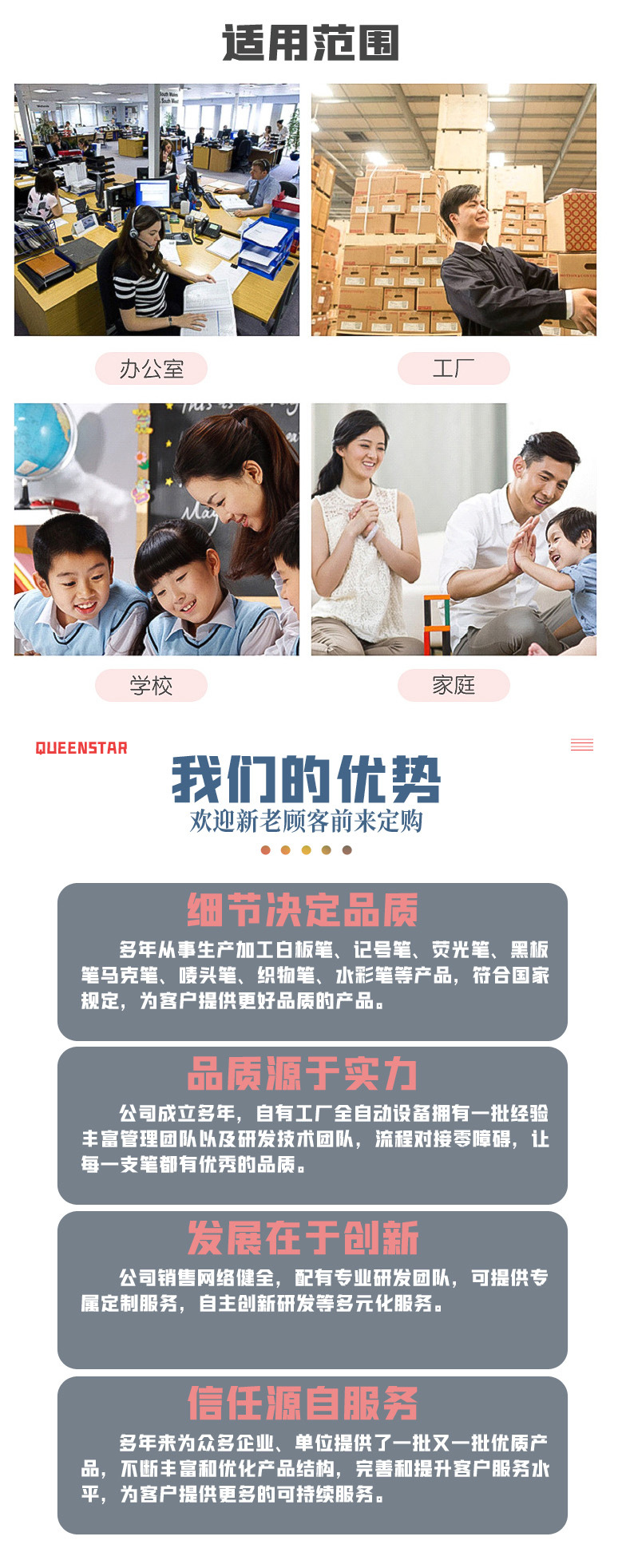 可擦笔灯板笔批发黑板专用画笔可擦笔12色供选环保记号笔儿童彩笔