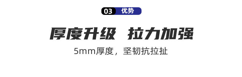 弹力捆绑绳 乳胶弹力捆绑绳 27mm漂浮球弹力绳 丙纶捆绑行李绳