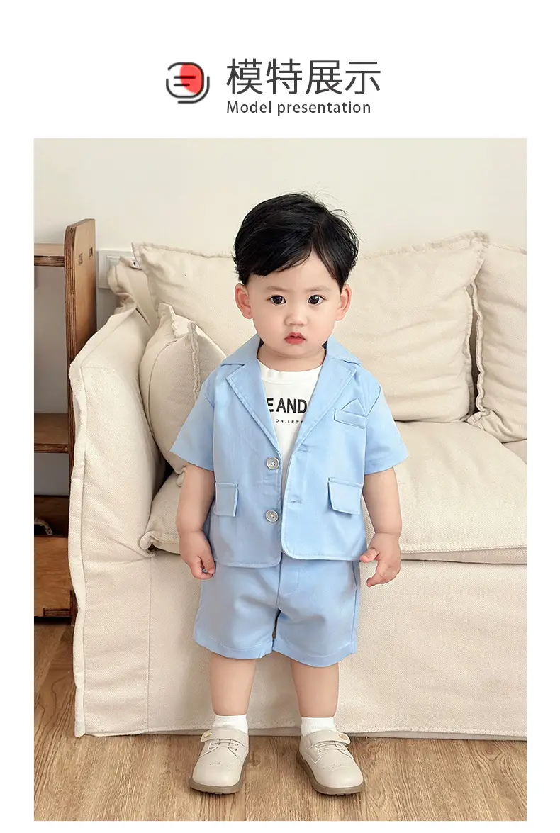 夏季男童绅士礼服三件套男宝宝短袖短裤外套三件套摄影走秀演出服