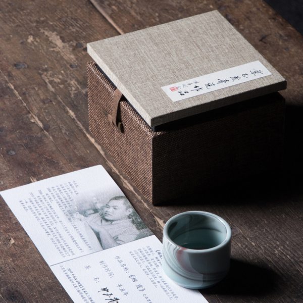 龙泉青瓷 创意功夫茶具手工主人杯 陶瓷品茗杯单杯名家收藏款茶碗