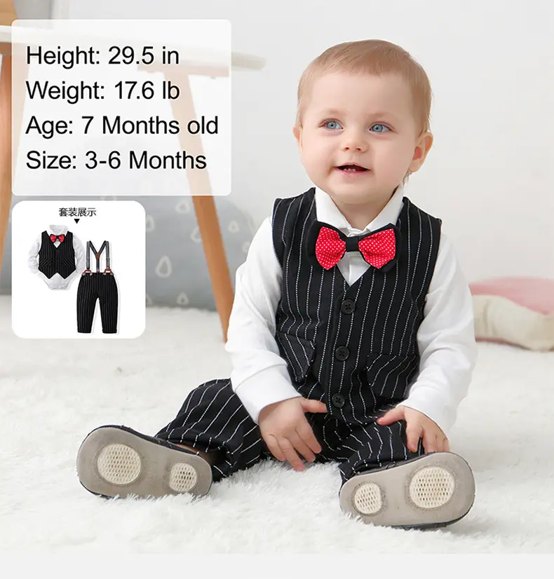 外贸童装宝宝春秋款男童秋装服婴儿绅士背带裤三件套哈衣儿童套装