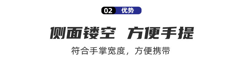 户外越野脱困救援 防滑脱困板