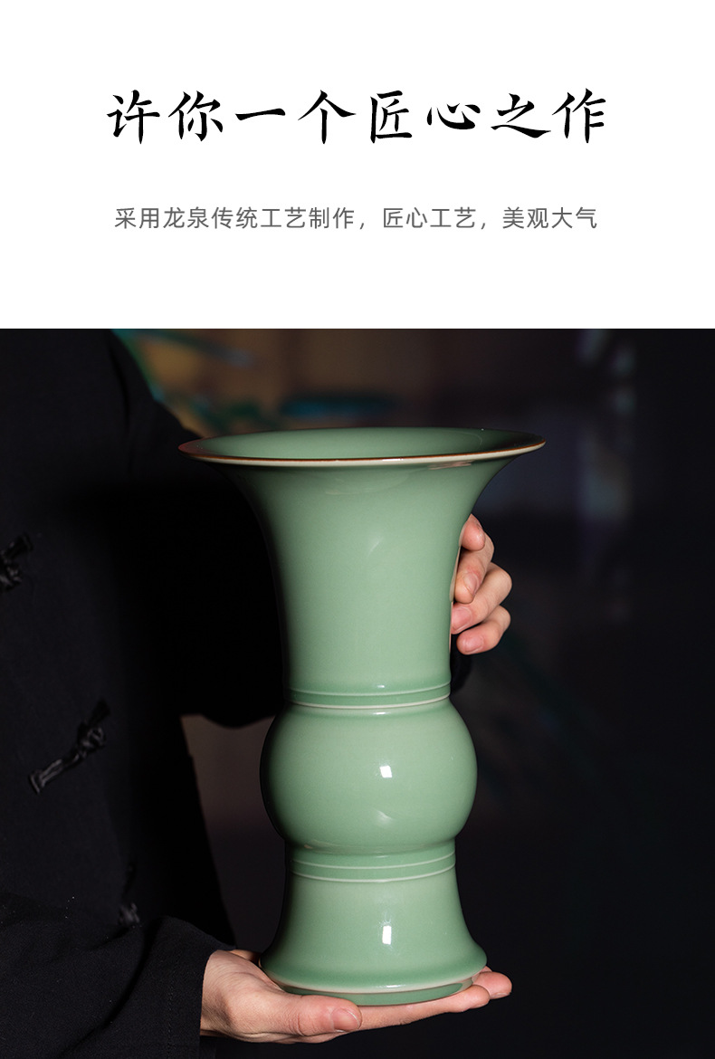 龙泉青瓷纯手工花瓶复古高档插花器陶瓷客厅装饰品收藏摆件礼盒装