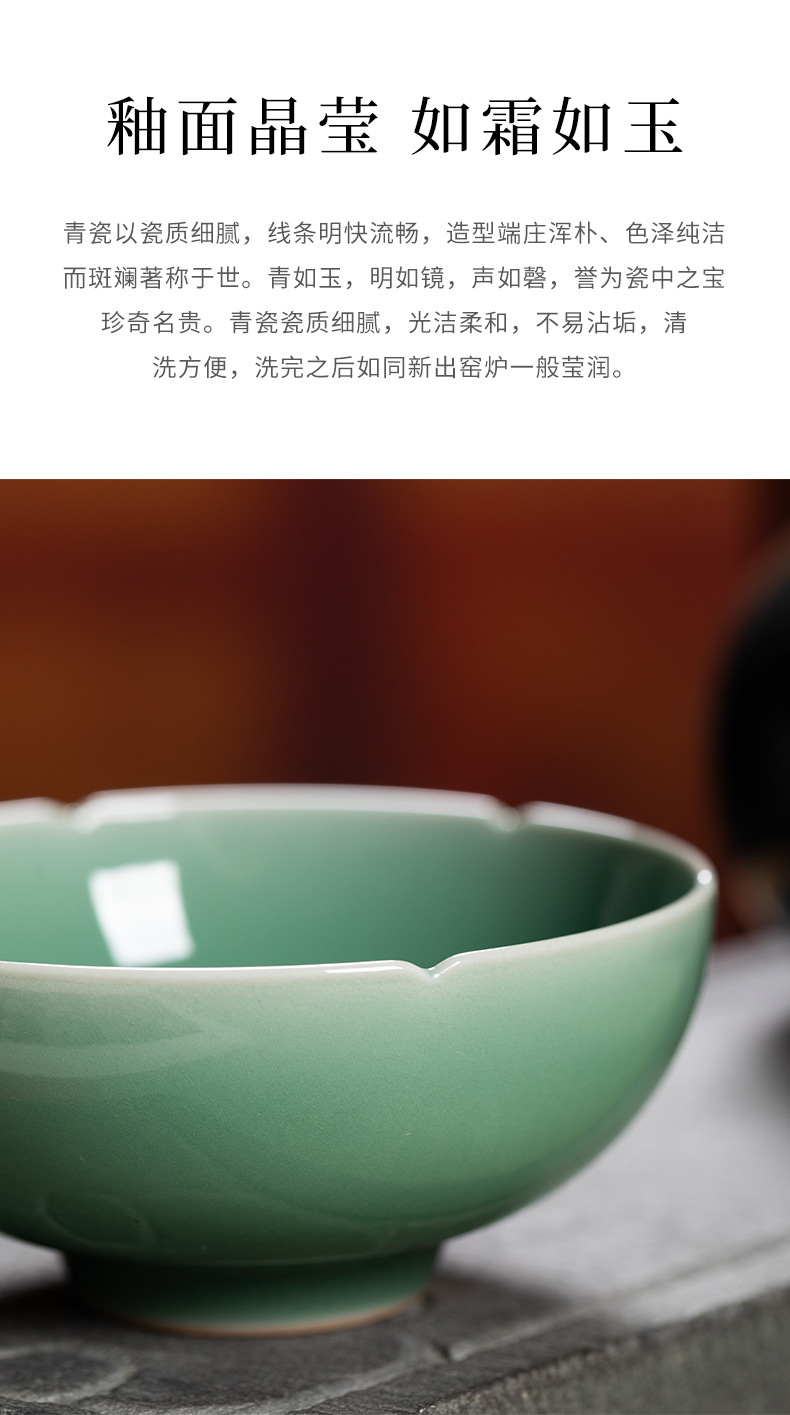 龙泉青瓷 功夫茶具手工创意主人杯单杯 陶瓷高档品茗杯盏大号茶碗