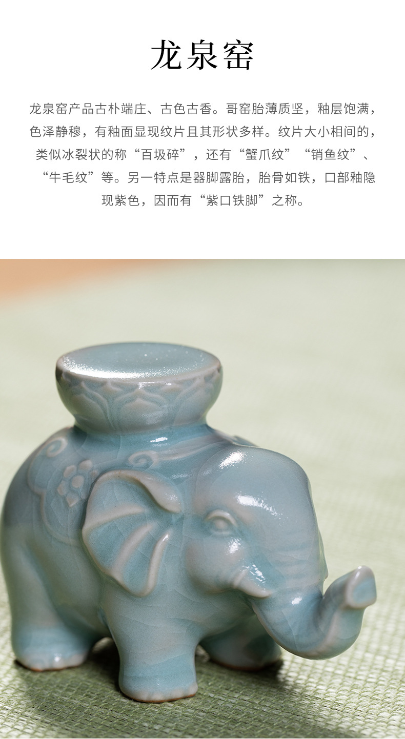 龙泉青瓷壶承盖置陶瓷茶器盖托创意功夫茶具茶道配件茶玩茶宠摆件
