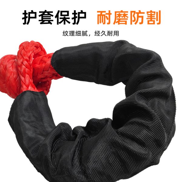 13mm x 61cm 软卸扣 超高分子聚乙烯 疙瘩扣 可代替卸扣 户外救援