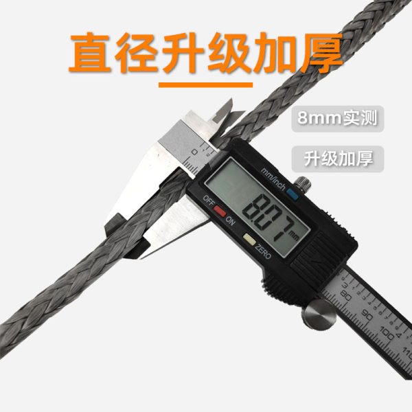 厂家直供定制批发 超高分子聚乙烯绳 户外越野救援脱困汽车牵引绳
