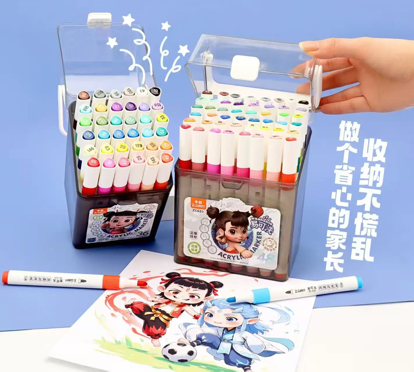 中彩ZC620易可洗哪吒款丙烯马克笔小学生绘画桶装丙烯马克笔批发