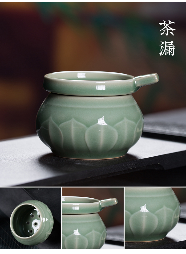 龙泉青瓷 创意中式手工莲花茶具套装 陶瓷家用会客功夫茶具礼盒装