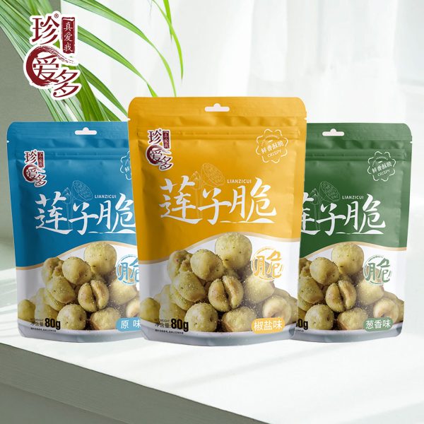 即食莲子脆香葱味咸味原味80g脱水酥脆网红休闲零食散装整箱批发