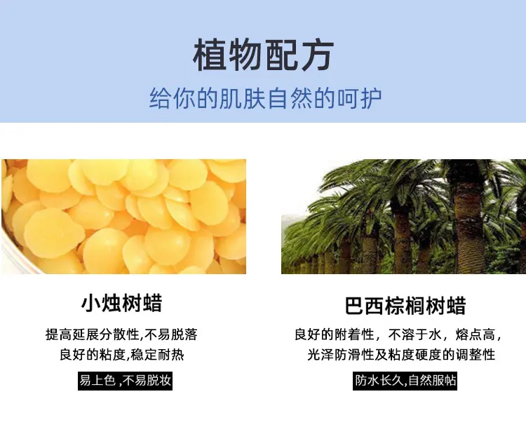 【ODM代工定制】跨境内销  眉笔/唇线笔/眼线笔/拉线眉笔来样定制