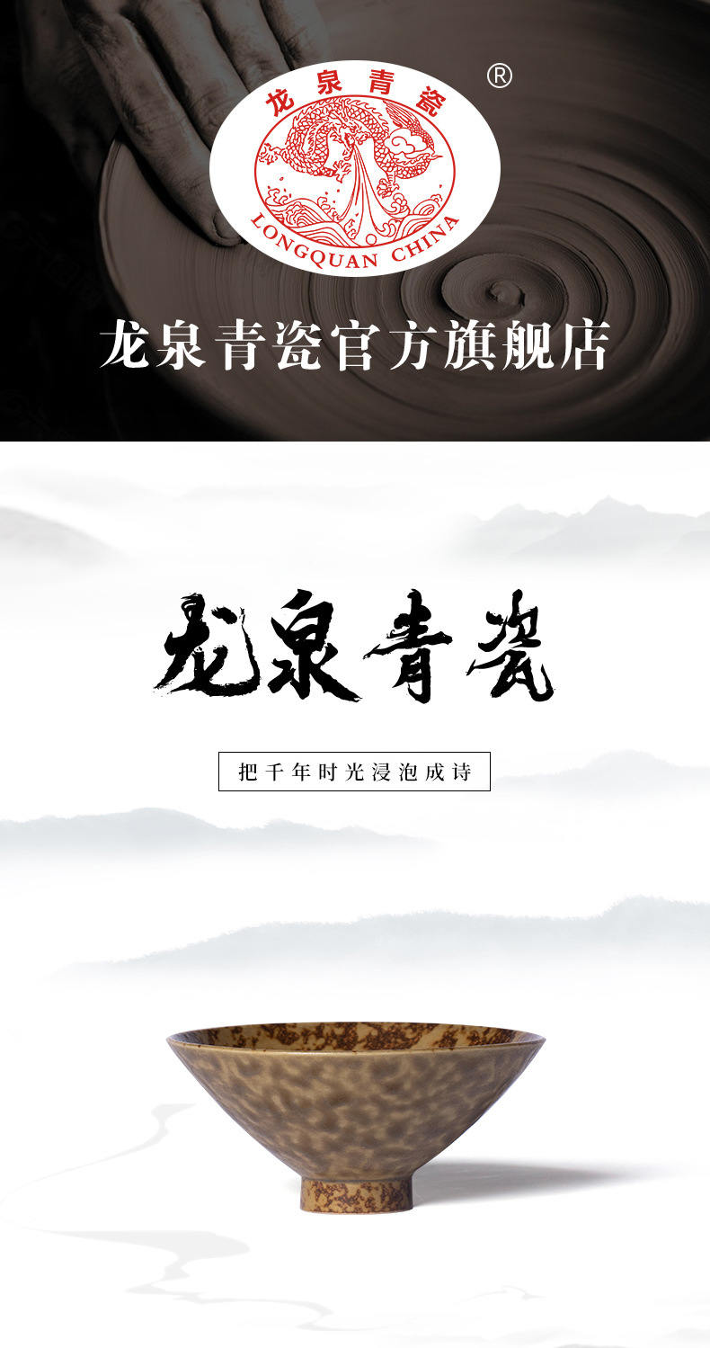 龙泉青瓷 柴烧灰釉手工主人杯单杯 陶瓷品茗杯徐峻清名家斗笠杯盏