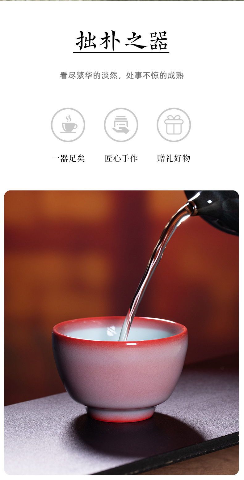 龙泉青瓷 功夫茶杯家用女士高档品茗杯 陶瓷手工主人杯大号泡茶碗