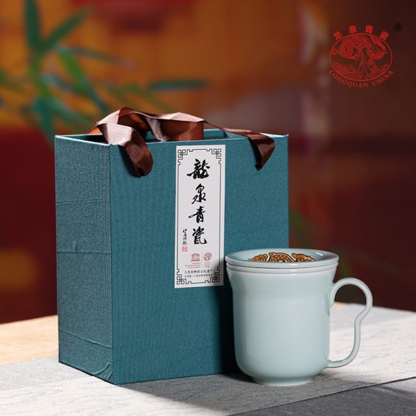 龙泉青瓷泡茶杯子喝水大容量陶瓷过滤带盖办公马克杯商务礼盒LOGO
