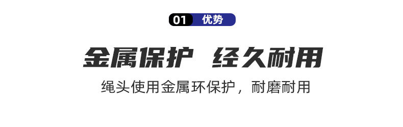 超高分子聚乙烯12mm绞盘绳 户外越野救援 耐磨耐用 户外越野绳索