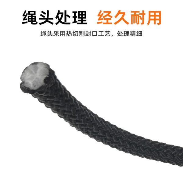 厂家直供批发 户外丙纶安全绳 捆绑 升级加强 加厚内芯 1000kgs