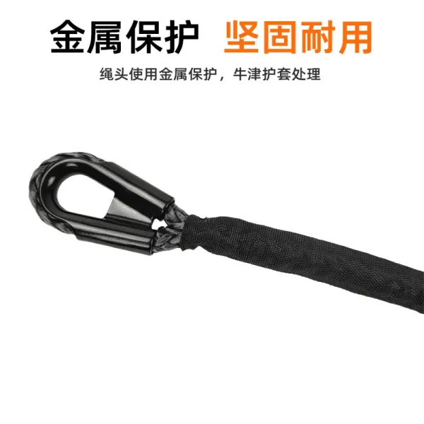 【厂家定制】 超高分子聚乙烯12mm x 24m芳纶绞盘绳 汽车牵引绳
