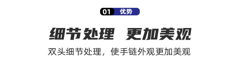 定制【高品质手链】7英寸 户外逃生荒野求生手环8英寸 涤纶材质