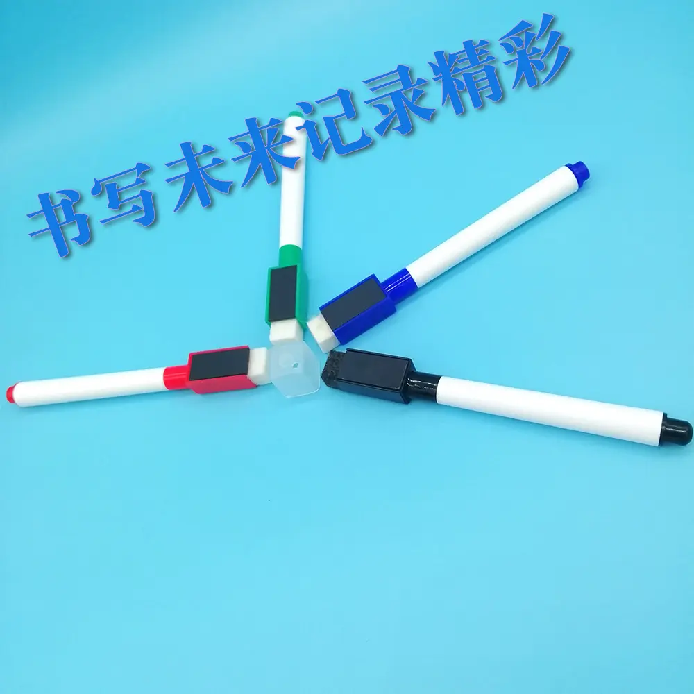 厂家生产批发彩芯水性画板小号白板笔可擦写创意带盖子带刷磁性笔