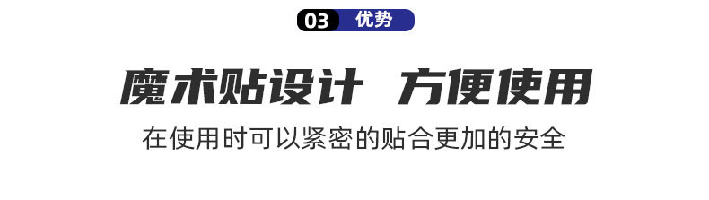 越野绞盘拖车绳搭配缆旗 内有口袋可装沙石加重 揽旗