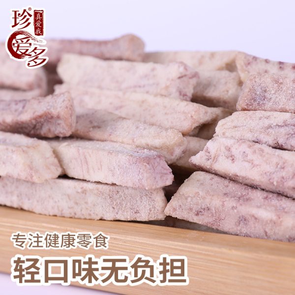 跨境工厂定制批发芋头条干原味果干批发VF脱水果蔬脆零食代发