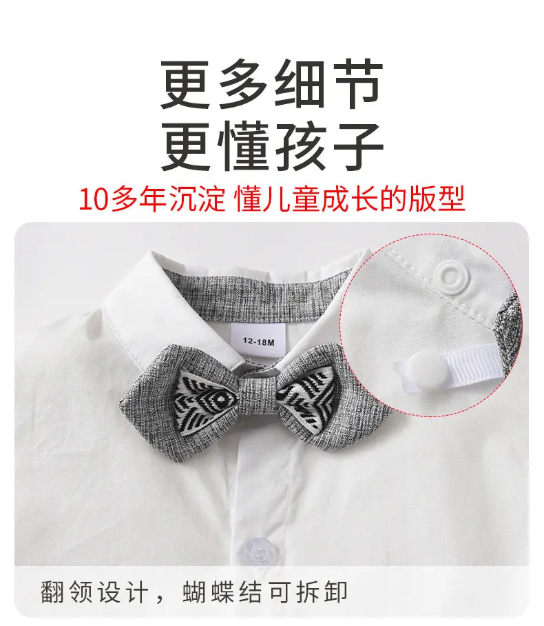 跨境欧美跨境男童套装春秋新款童装儿童燕尾服马甲三件套宝宝衣服