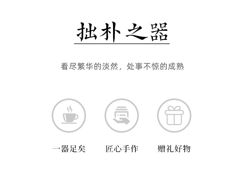龙泉青瓷 创意家用品茗杯功夫茶杯单杯 陶瓷半手工主人杯茶碗茶盏