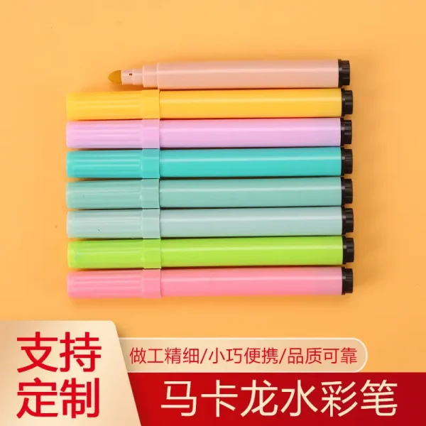 厂家直销水彩笔 环保可水洗水彩笔儿童绘画笔马卡龙绘画笔