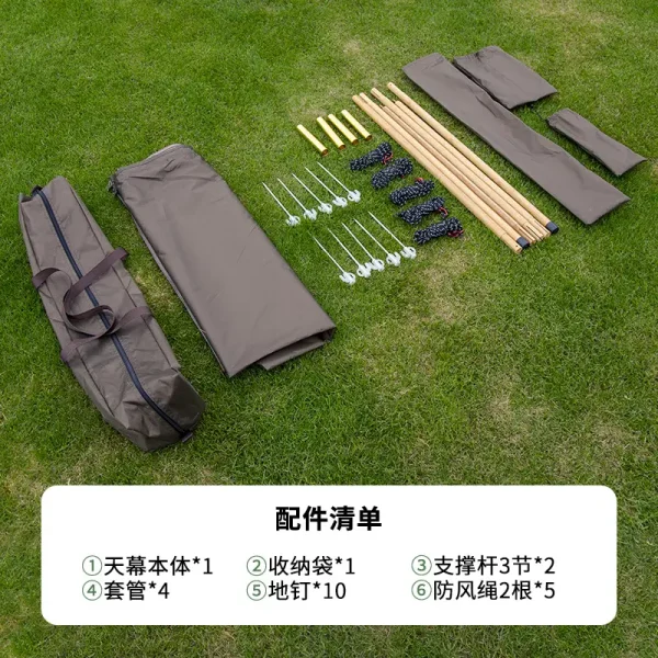 户外休闲厂家天幕便捷帐篷防雨遮阳露天野营野炊度假凉棚休闲装备