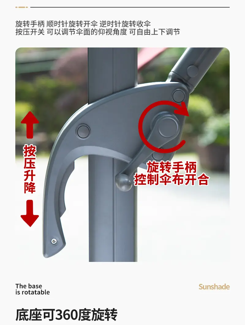 别墅庭院室外小罗马伞露台名宿遮阳伞户外露营商用太阳伞海滩景点