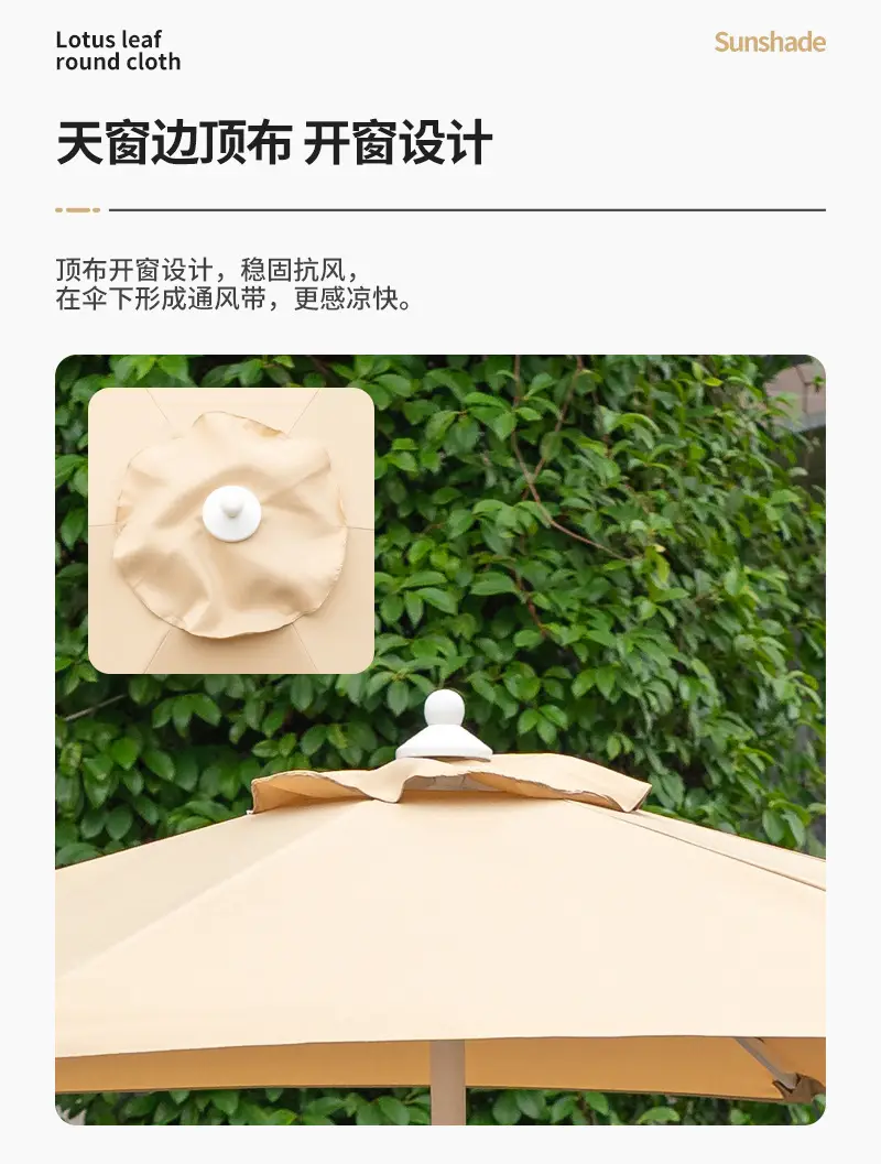 户外遮阳伞太阳伞商用便携垂钓伞庭院花园沙滩广告摆摊伞铝手推伞
