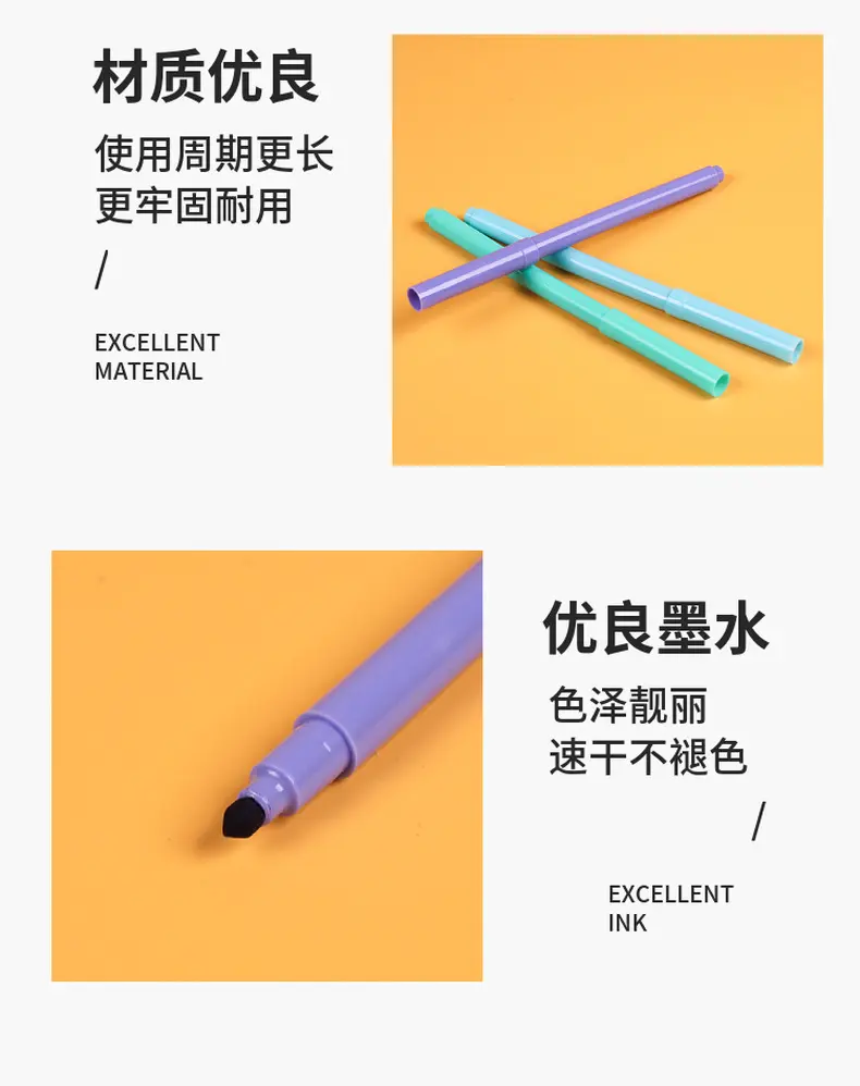 跨境定 制彩色马卡龙水性丙烯马克笔圆珠笔标记液体环保创意文具