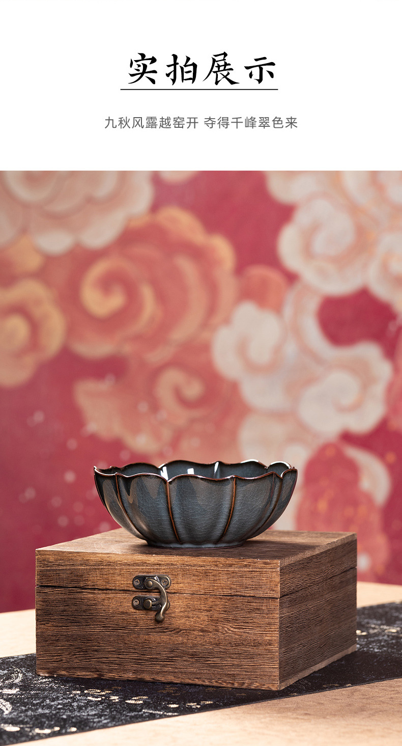 龙泉青瓷 壶承干泡台中式复古铁胎手工功夫茶具配件 陶瓷壶垫壶托