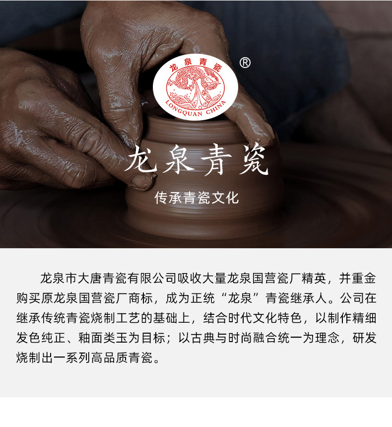 龙泉青瓷 陶瓷灰釉茶叶罐原矿手工密封罐 中式储茶罐醒茶罐礼盒装