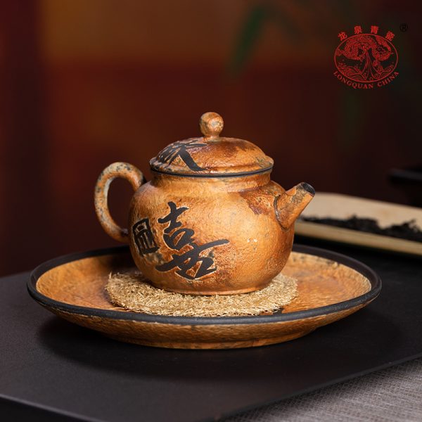 龙泉青瓷 茶壶手工老岩泥过滤泡茶壶单壶 陶瓷家用功夫茶具小水壶