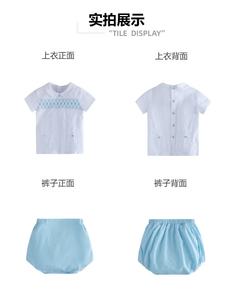 2025外贸欧美西班牙宝宝短袖短裤表演摄影Infant clothes男童童装