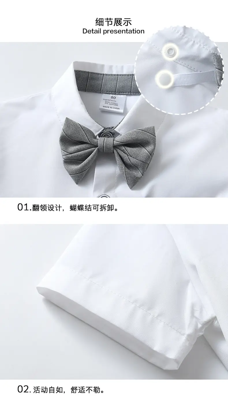 新款跨境童装背带裤两件套宝宝衣服夏季短袖条纹英伦绅士男童套装