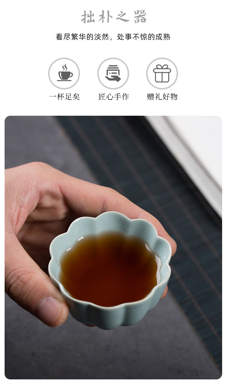 龙泉青瓷 汝窑冰裂手工杯功夫茶杯品茗杯一口杯 汝窑主人杯可logo