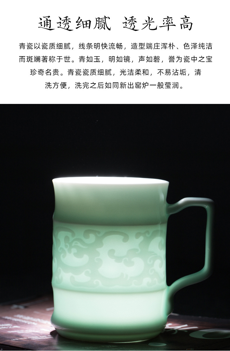 龙泉青瓷 陶瓷茶杯办公杯个人专用 春节送礼办公室会议水杯礼盒装