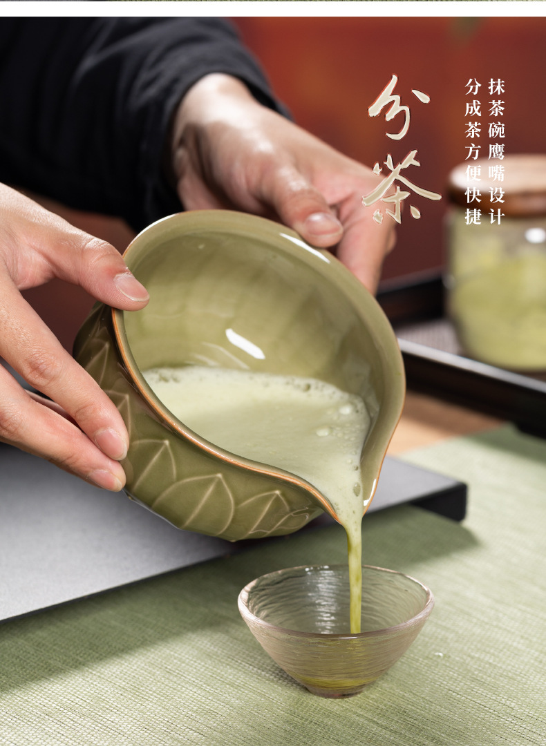 龙泉青瓷抹茶碗宋代点茶工具陶瓷茶碗茶杯子搅拌器抹茶刷茶筅套装