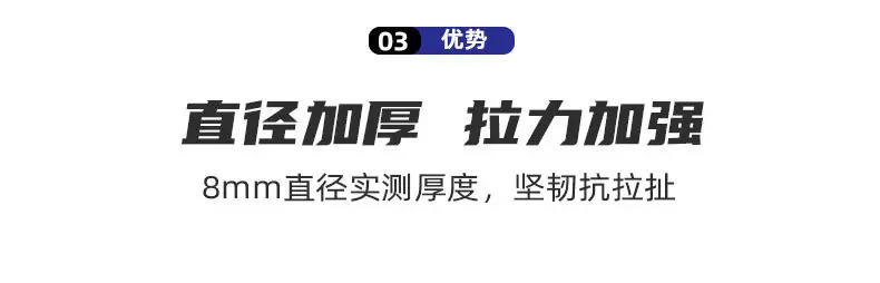 弹力捆绑绳 厂家直供定制批发 弹性行李绳捆扎绳电动车摩托车绳子