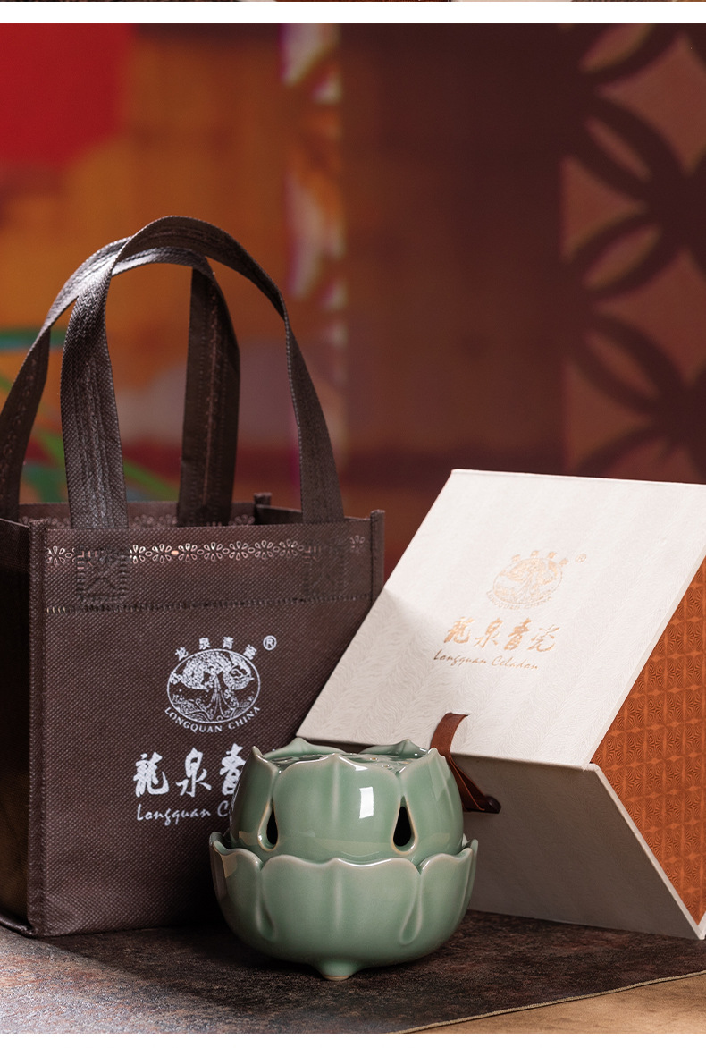龙泉青瓷香薰炉家用沉香艾草檀香炉陶瓷焚线香盒室内莲花禅意摆件