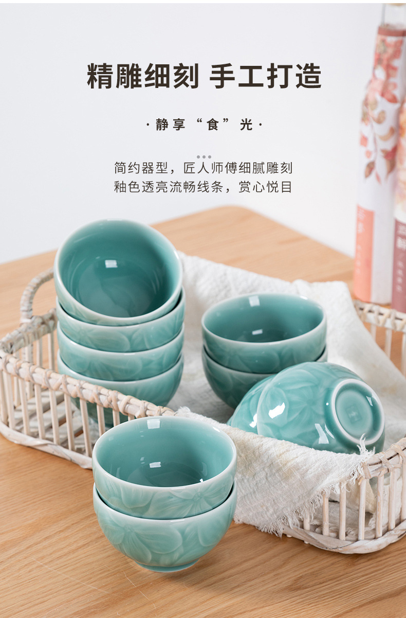 龙泉青瓷 酒店家用米饭碗大号汤碗 陶瓷中式创意餐具厂家直销批发